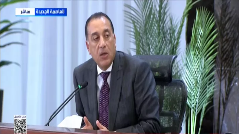 مدبولي: 25% من مساحة مصر صالحة للزراعة.. والتحدي في ندرة المياه