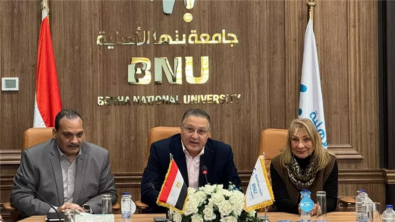 «بنها الأهلية» توقع بروتوكول تعاون لاستضافة امتحانات الزمالة البريطانية