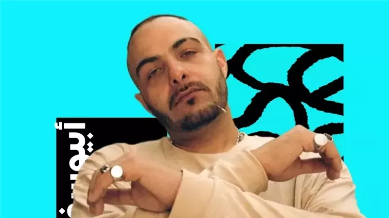 كامل العدد| أبيوسف يحيي حفلا في «الجريك كامبس» الجمعة