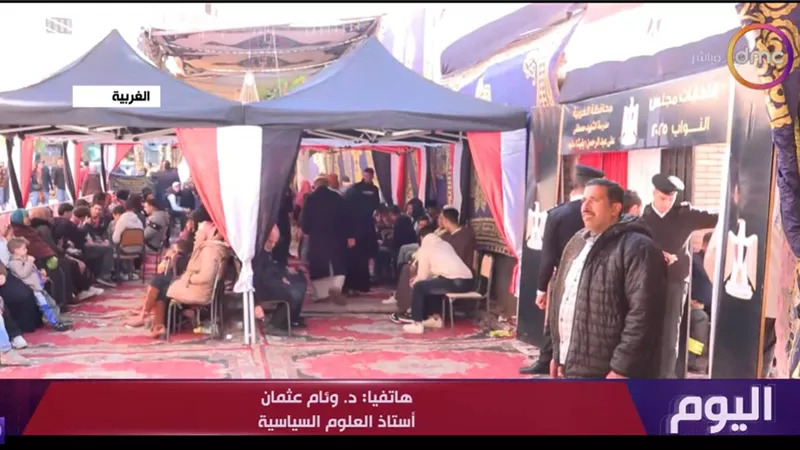 وئام عثمان: الانتخابات تعيد تشكيل القوى السياسية في مصر
