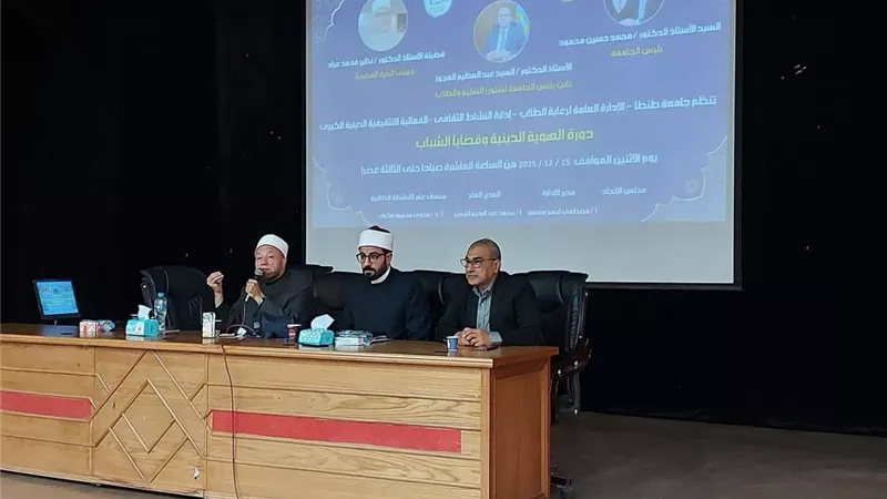 دار الإفتاء: إعادة البناء العقدي والدعم الأسري أهم وسائل الأمل في المجتمع