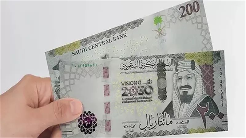 الريال السعودي يحافظ على استقراره أمام الجنيه المصري اليوم الأربعاء 