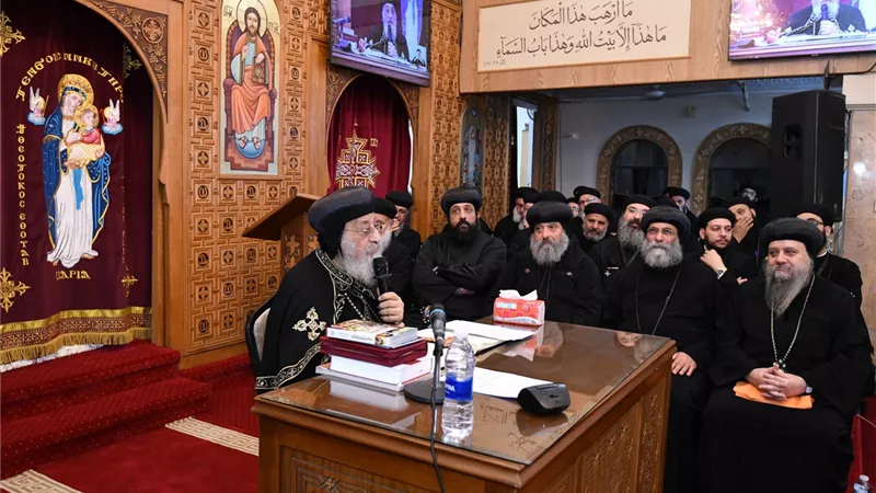 البابا تواضروس الثاني يعلن توقف اجتماع الأربعاء حتى بدء الصوم الكبير