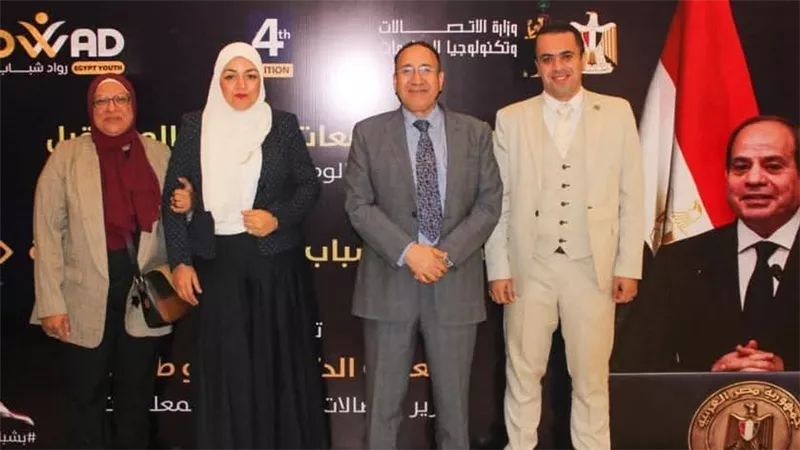كلية التجارة بجامعة العاصمة تشارك بوفد طلابي في مؤتمر رواد شباب الجامعات 