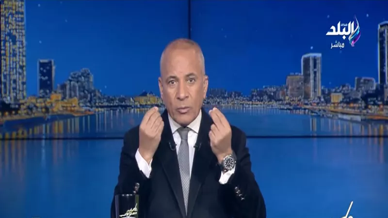 أحمد موسى: العمل مستمر بمنجم السكري ولا صحة لشائعات تهريب الذهب|فيديو