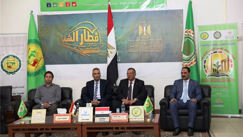 محافظ أسوان يشيد بمبادرة جامعة العبور لإهداء 10 منح دراسية لأبناء المحافظة