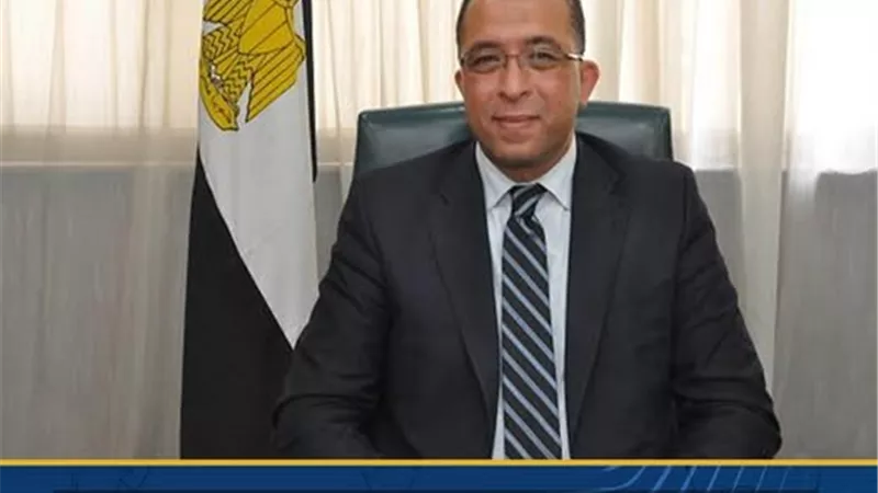 معهد التخطيط يسهم في إثراء الفكر والعمل التنموي في مصر والدول العربية