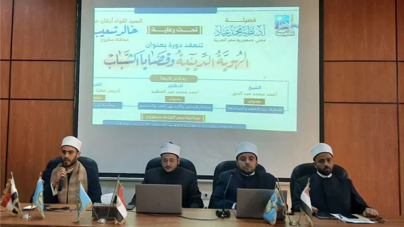 أمين الفتوى: المنهج الوسطي هو الحل لمواجهة التطرف