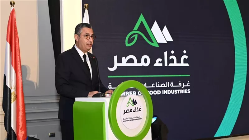 وزير التموين يشارك في المؤتمر السنوي الرابع «غذاء مصر»
