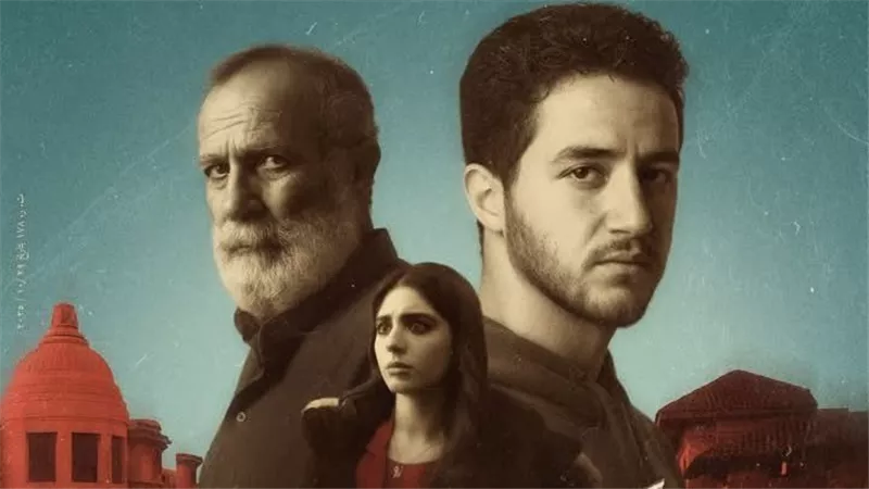 أفلام رأس السنة 2026.. طرح البوستر الرسمي لفيلم «كولونيا»