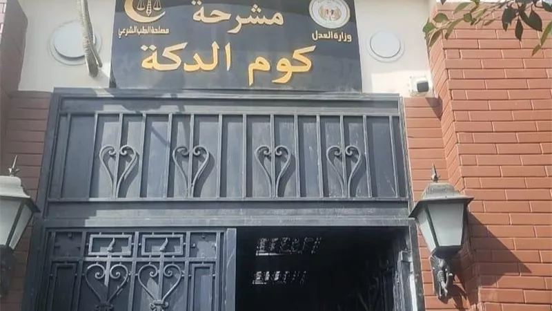 حادث كورنيش الإسكندرية.. النيابة تصرح بالدفن وأسرة الضحية تتسلم الجثمان