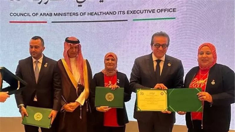 مصر تحصد جائزتين في الدورة الـ 63 لمجلس وزراء الصحة العرب