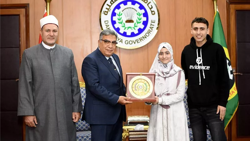 محافظ الدقهلية يكرم أبناء المحافظة الفائزين بالمسابقة العالمية للقرآن