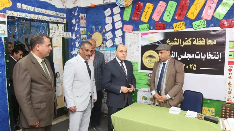 محافظ كفرالشيخ يتفقد عددًا من اللجان الانتخابية بالدائرة الثانية