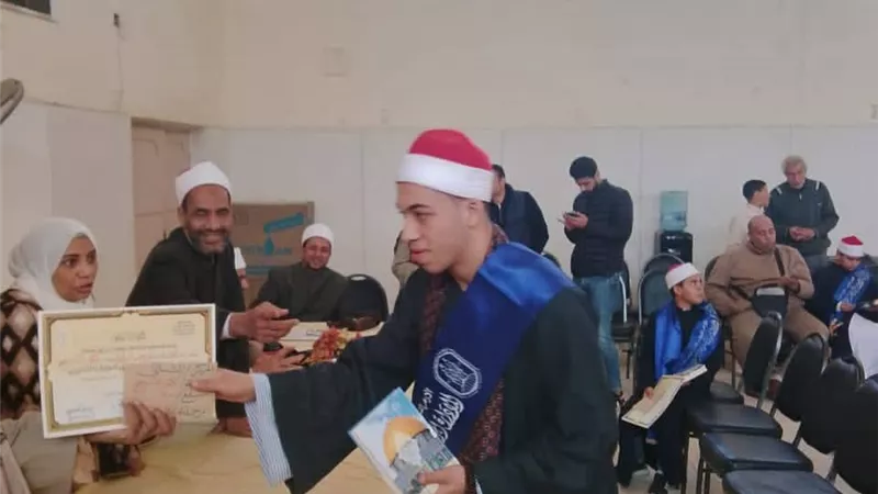طلاب كفر الشيخ الأزهرية يحصدون ثاني جمهورية بمسابقة الإنشاد الديني 