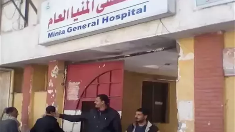 حملة تفتيش على مستشفى حميات المنيا لمراقبة الأداء الطبي