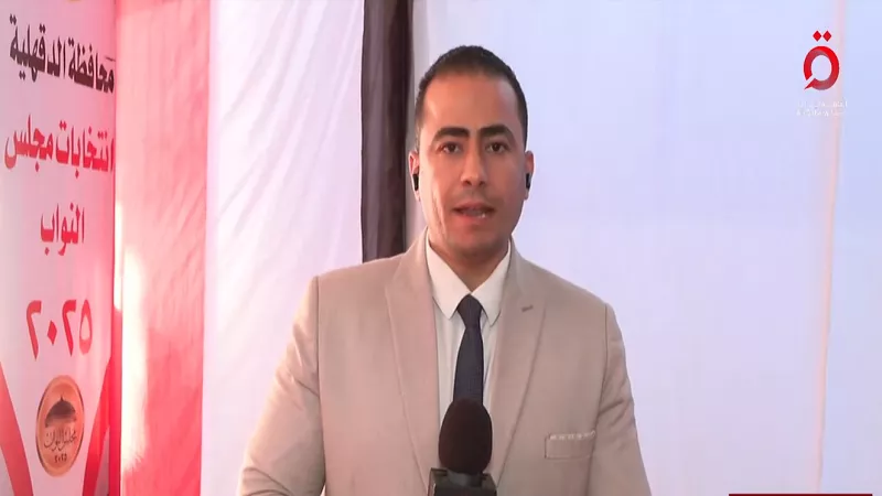  إقبال ملحوظ في الدقهلية خلال جولة الإعادة بالدقهلية|فيديو