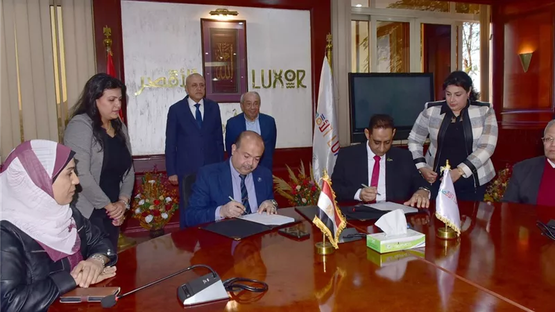 محافظة الأقصر ونقابة المهندسين الفرعية توقّعان بروتوكول تعاون