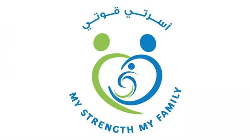 موعد احتفال جامعة عين شمس باليوم العالمي للأشخاص ذوي الإعاقة 