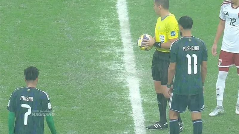 ليست الأمطار فقط.. سبب توقف مباراة السعودية والإمارات في كأس العرب|  فيديو