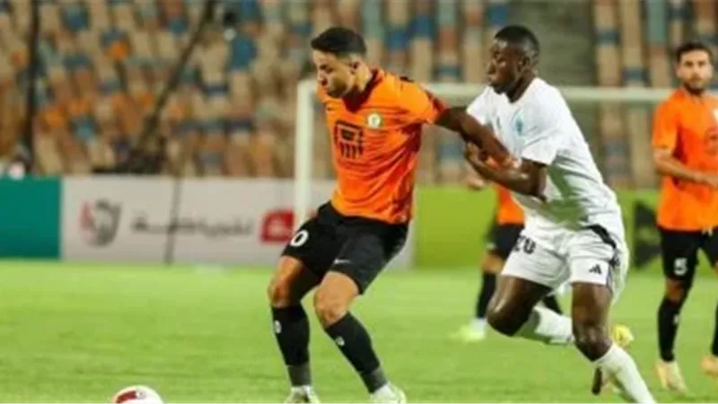 كأس عاصمة مصر.. مودرن سبورت يتفوق على البنك الأهلي بهدف فى الشوط الأول