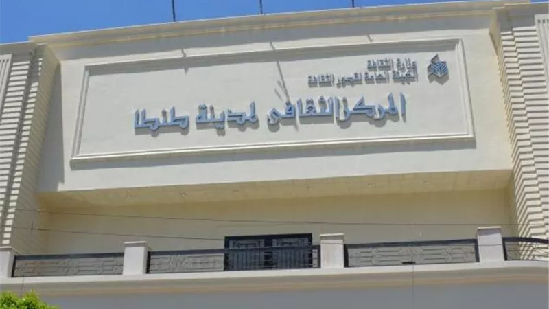قصور الثقافة تطلق عروض نوادي مسرح الطفل بالغربية السبت