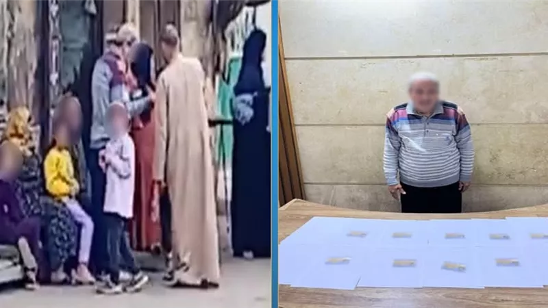 أمن الغربية يسقط متهم 