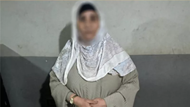 سقوط 