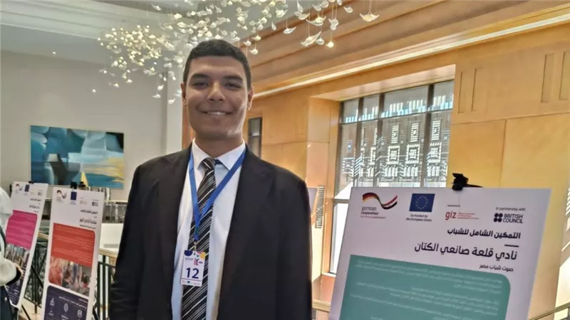 طالب بكلية السياسة والاقتصاد يحصد جائزة أفضل نادي مناصرة بالغربية