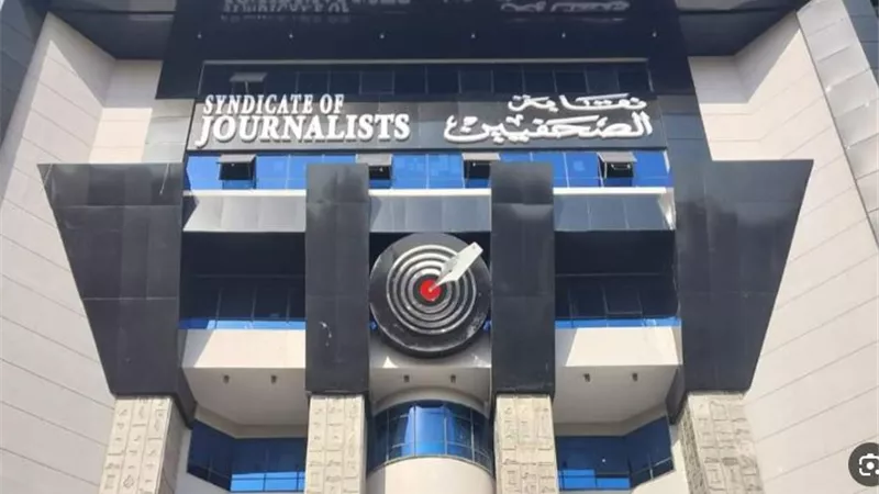  الثلاثاء المقبل..  نقابة الصحفيين تحتفل بذكرى النصر على العدوان الثلاثي 