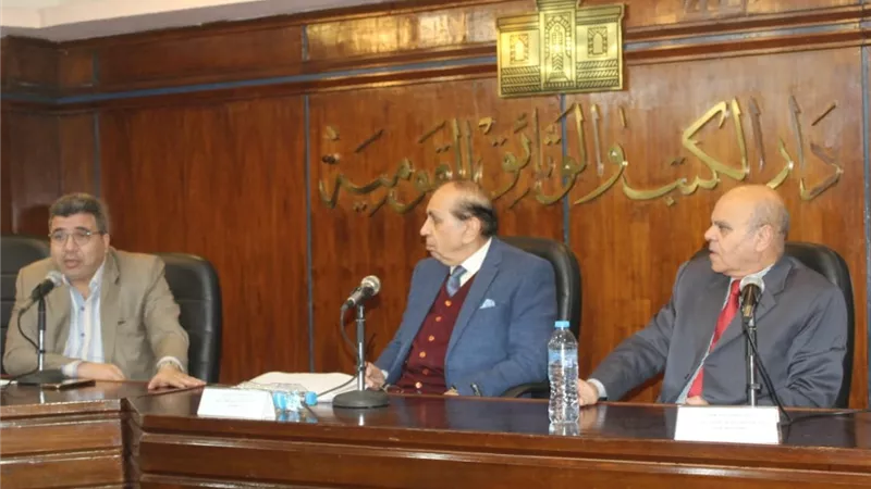متخصصون يتحدثون عن الهوية واللغة العربية في يومها العالمي بدار الكتب