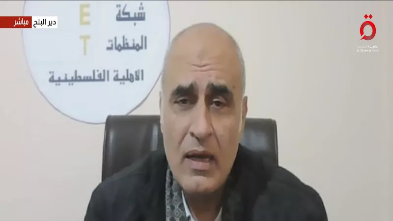 أمجد الشوا: الأطفال والنساء وكبار السن الأكثر تضررا في غزة|فيديو
