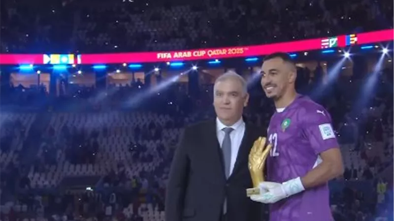 مهدي بن عبيد أفضل حارس في كأس العرب 2025