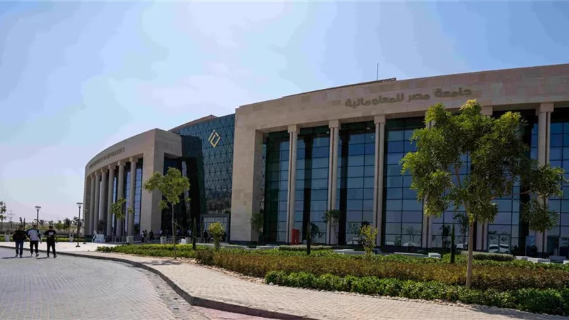 بمشاركة 100 مبتكر.. انطلاق فعاليات EcoHack 2025 بجامعة مصر للمعلوماتية