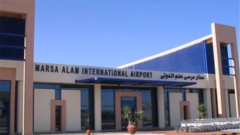 مطار مرسى علم يستقبل 18 رحلة دولية اليوم