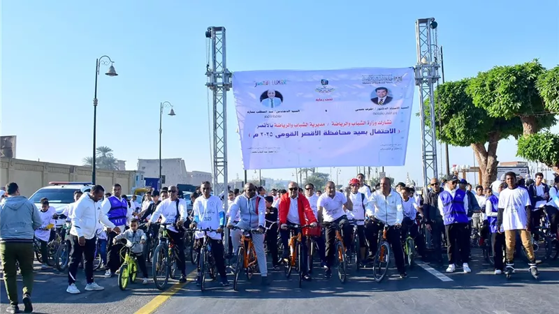 من كورنيش النيل بالأقصر.. انطلاق ماراثون الدراجات احتفالًا بالعيد القومي