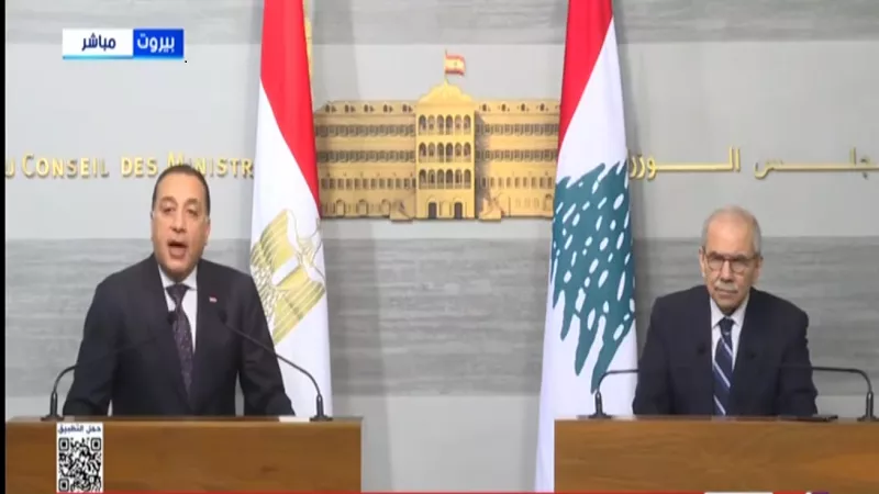 نواف سلام: نثمن موقف مصر الثابت في دعم لبنان لوقف الاعتداءات الإسرائيلية