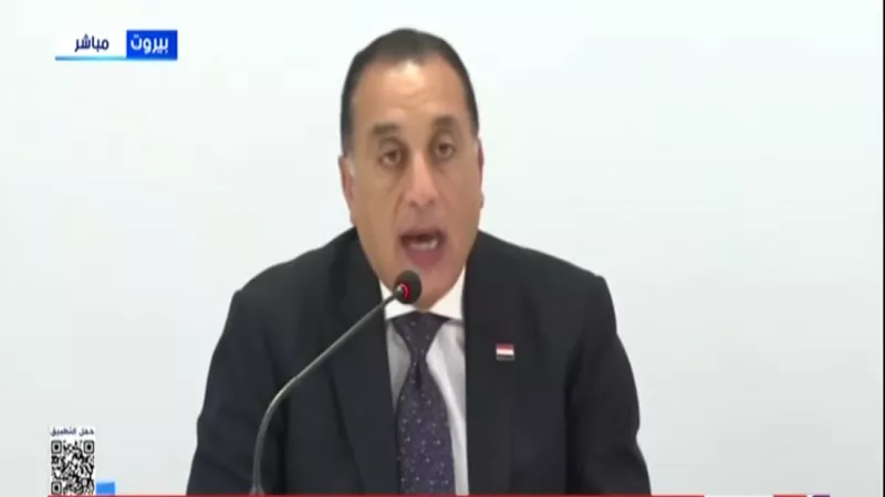 مدبولي: مصر تنظر إلى لبنان كشريك فاعل في محيطه العربي|فيديو