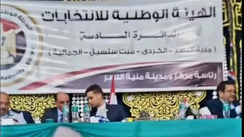 تقدم 