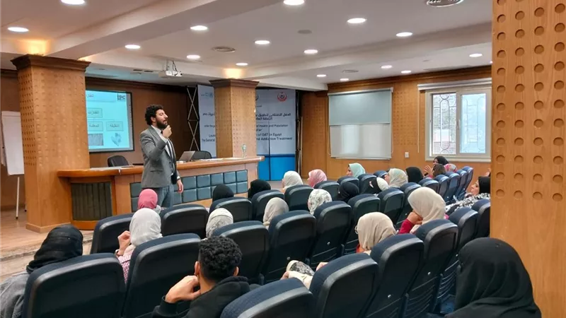 برنامج تدريبي لرفع كفاءة فرق مكافحة العدوى بمستشفيات ومراكز الصحة النفسية