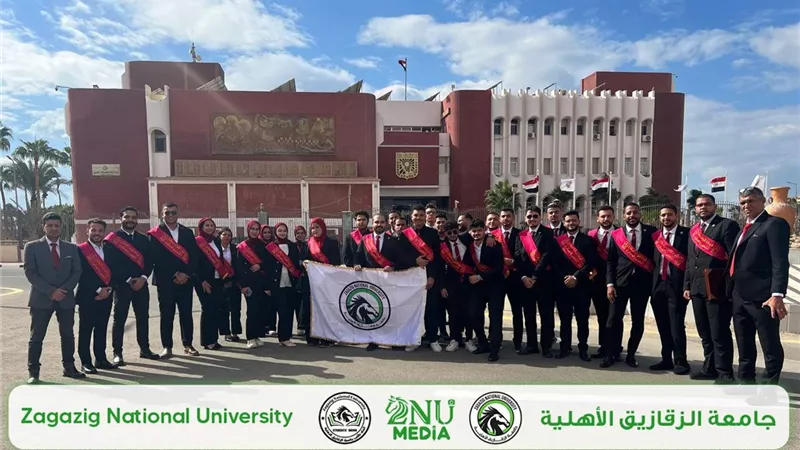 جامعة الزقازيق الأهلية تنظم جولة ميدانية لزيارة معالم شرم الشيخ