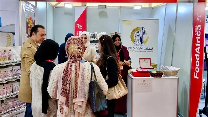 المجلس القومي للمرأة يشارك في فعاليات معرض فود أفريكا