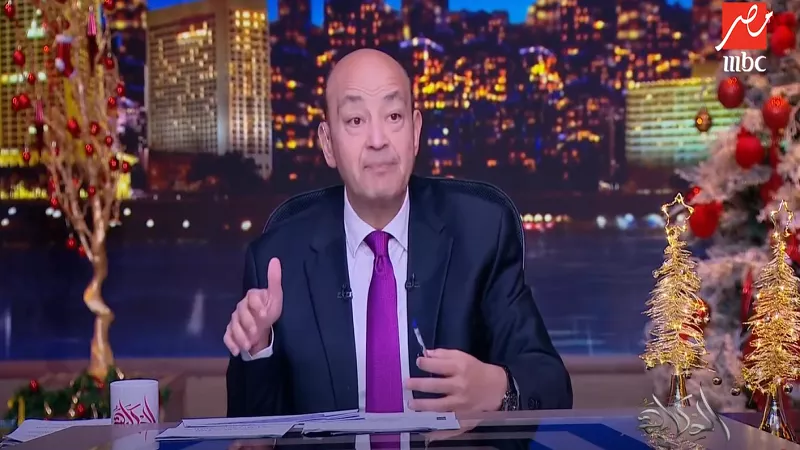 عمرو أديب: «بنصح الشباب يشتغل على عربية فول بدل ما يموت جوه مركب هجرة»