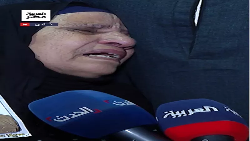 «ليلة بكت فيها الشرقية».. العربية تستعرض مأساة ضحايا مركب هجرة غير شرعية