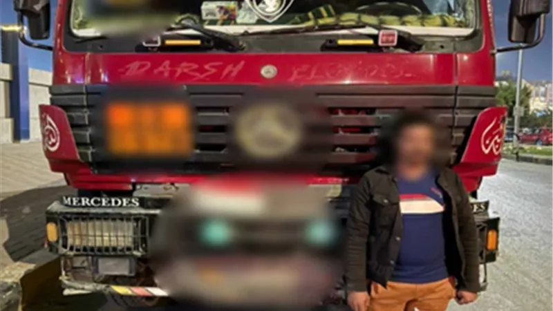 «خبطه وهرب».. الأمن يطارد قائد سيارة النقل الطائشة في الشيخ زايد