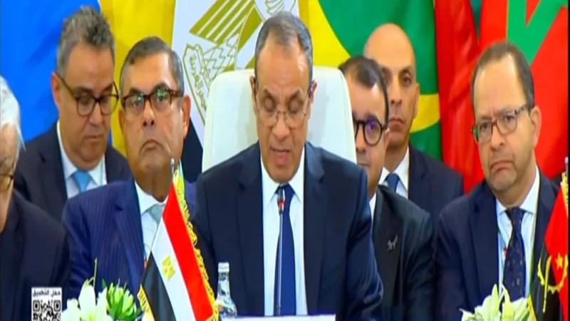 بث مباشر.. المؤتمر الوزاري الثاني لمنتدى الشراكة الروسي الإفريقي