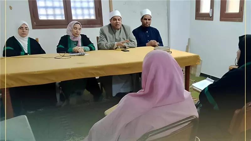 أوقاف كفر الشيخ تعقد دورة تدريبية موسعة لواعظات المديرية حول قضية الغارمات