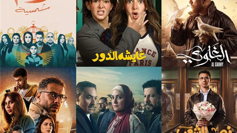 الفن المصري 2025 «حاجة تانية».. «هوليوود الشرق» على طريق العالمية| فيديو