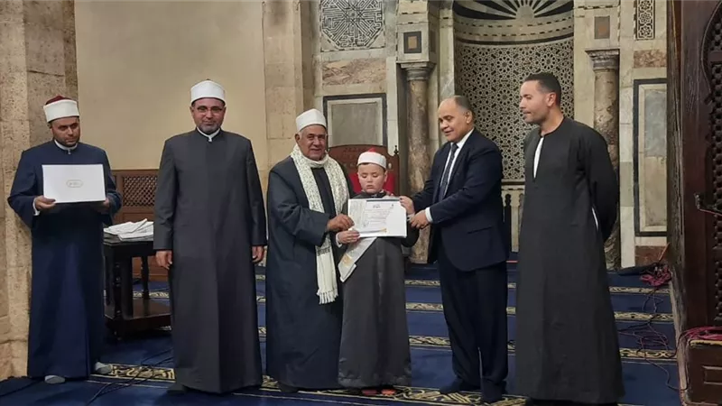 الجامع الأزهر يوزع جوائز مسابقة حفظ القرآن لذوي الهمم.. صور