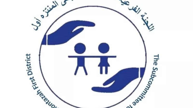 للحد من ظاهرة التسريب.. سداد المصروفات الدراسية لعدد 13 طالبًا بالإسكندرية